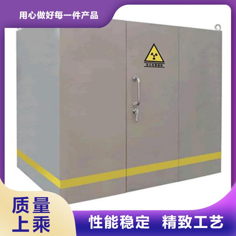 10毫米铅房企业-好品质