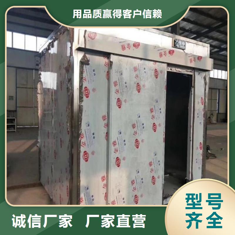 供应牙科拍片铅房_优质厂家