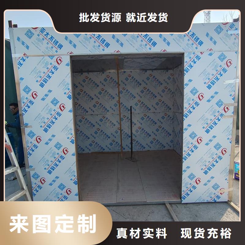 批发快拼式铅房_优质厂家
