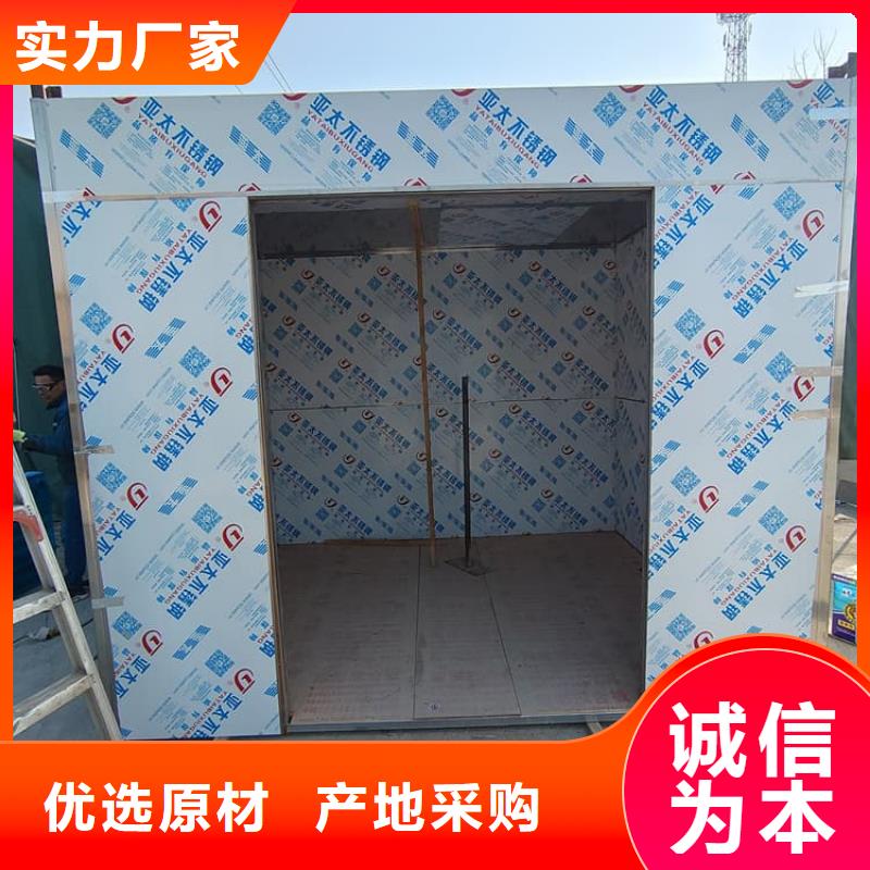 5毫米铅房材质好