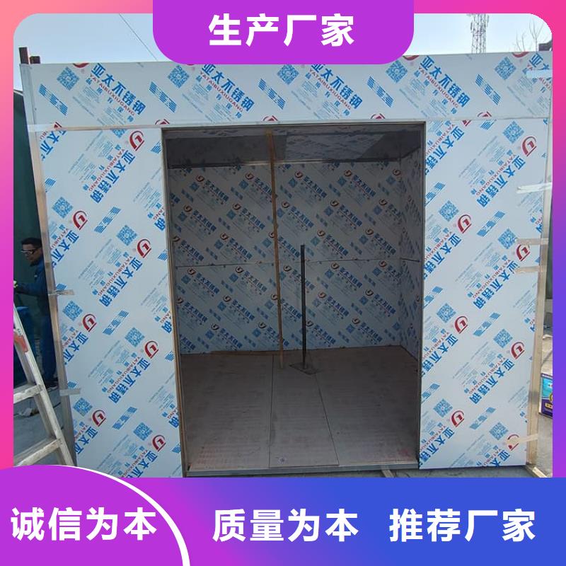 质量好的铅房4个铅当量大型厂家