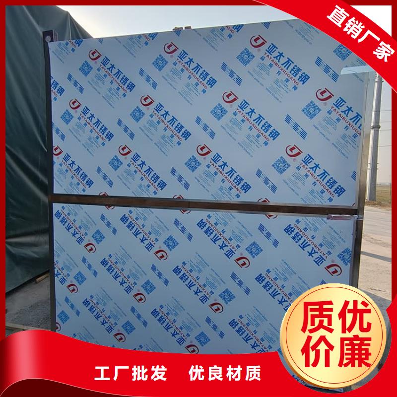 宠物医院铅房老牌厂家