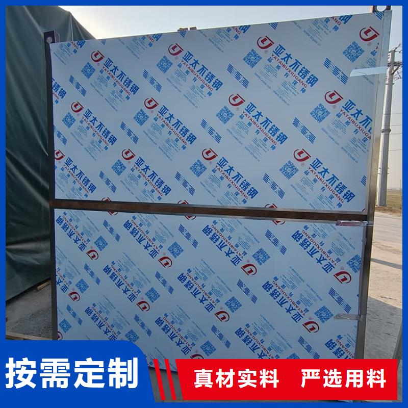 铅房5个铅当量采购热线