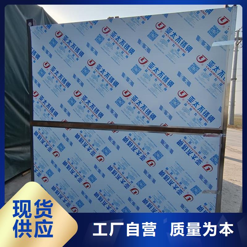 影拍片室铅房10年生产厂家