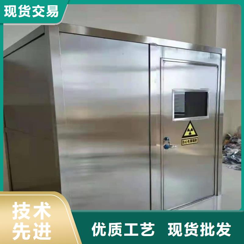 10毫米铅房价格-生产厂家