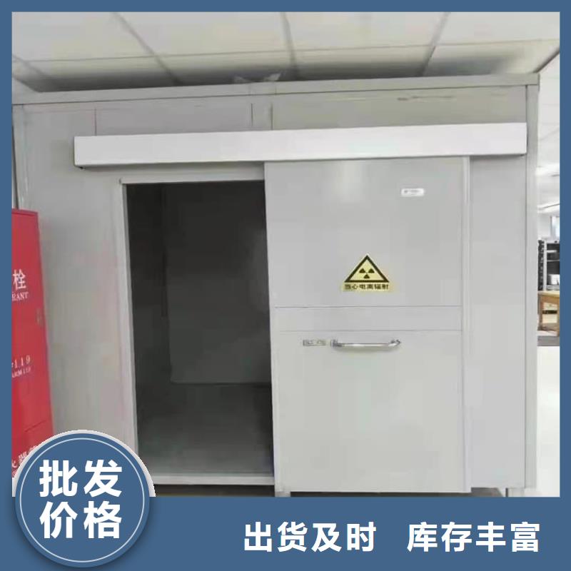 供应乳腺X光室铅房_实力厂家