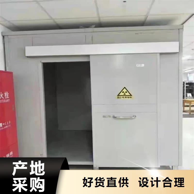 生产销售铅房施工厂家