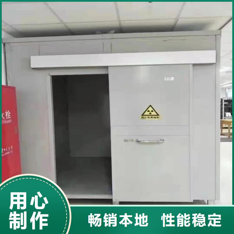 铅房2个铅当量随时来厂验货