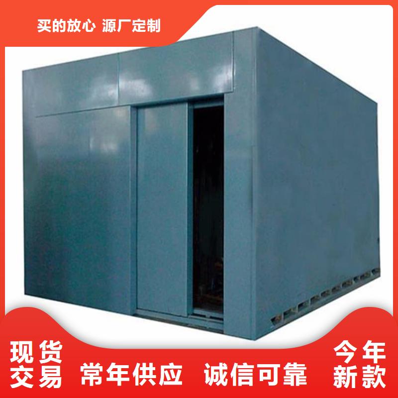 购买2mmpb铅当量铅房满意后付款
