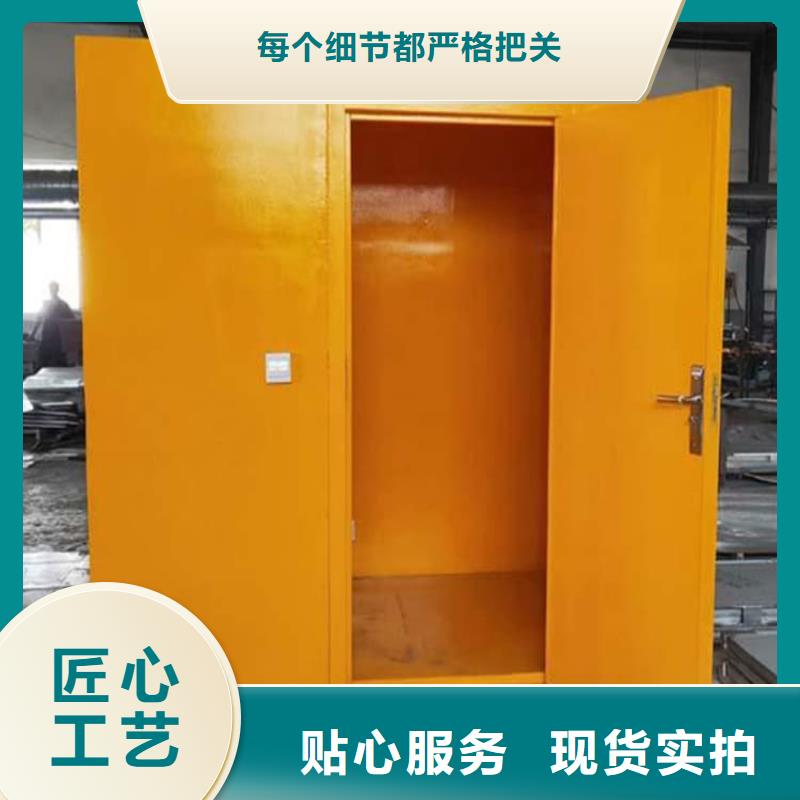 铅房1mmpb原厂定做