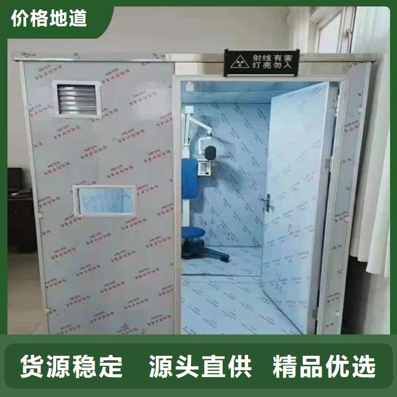1mmpb铅当量铅房欢迎询价