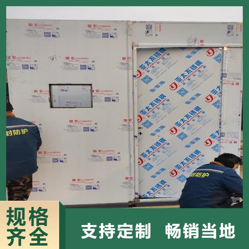 高3米铅房诚信经营