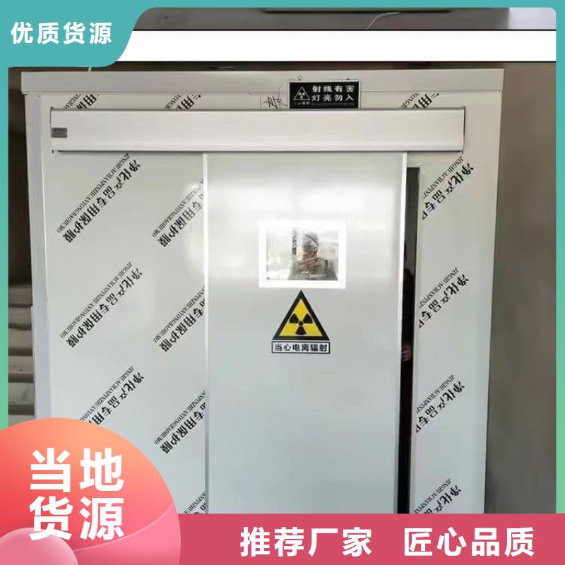 工业探伤铅房-为您服务