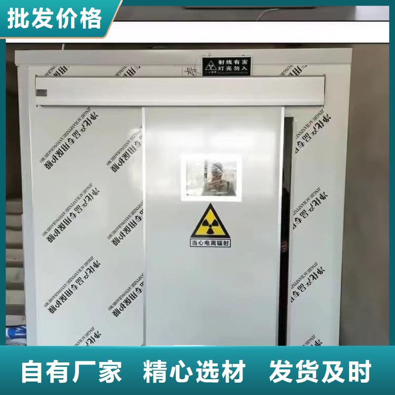 #牙科铅房#现货供应