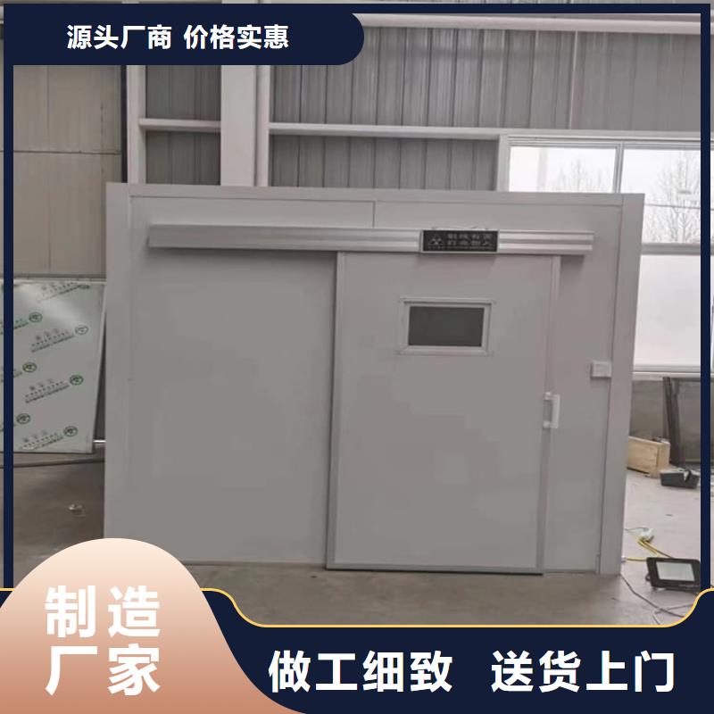 新产品:射线防护铅房采购