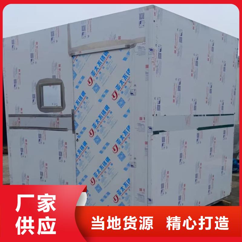 影拍片室铅房质量严格把控