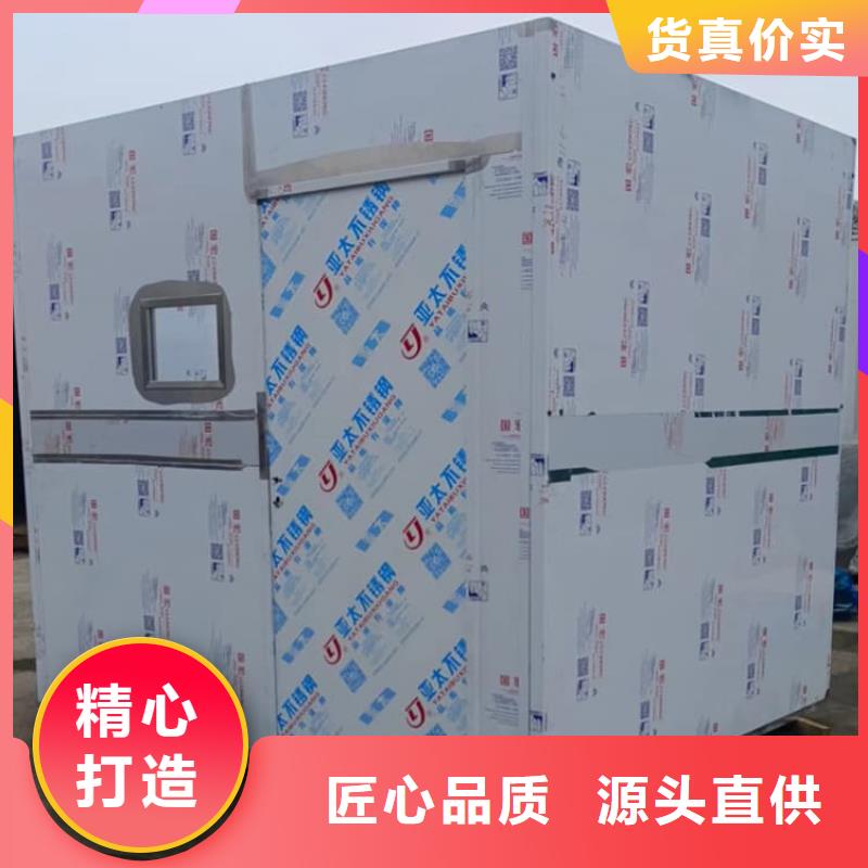 宠物医院铅房优选品质厂家