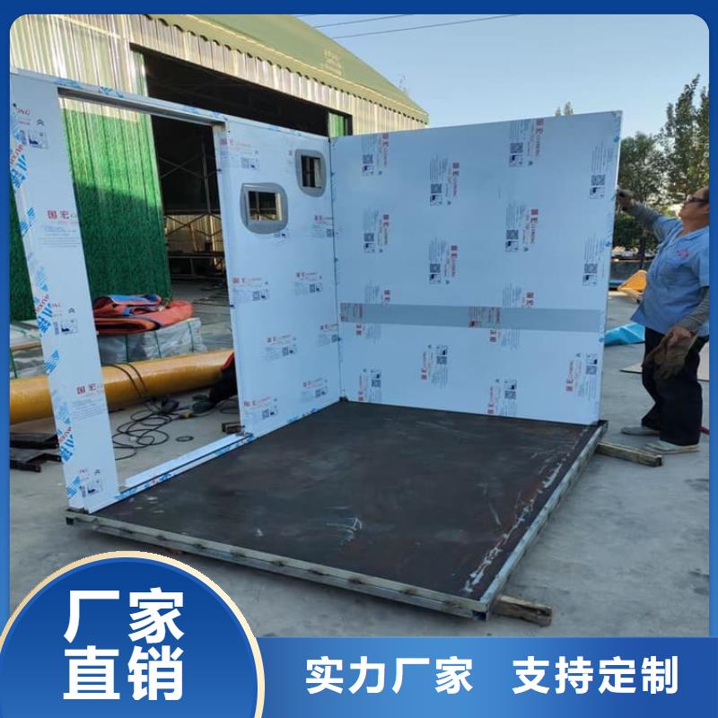 现货供应一体式铅房_精选厂家