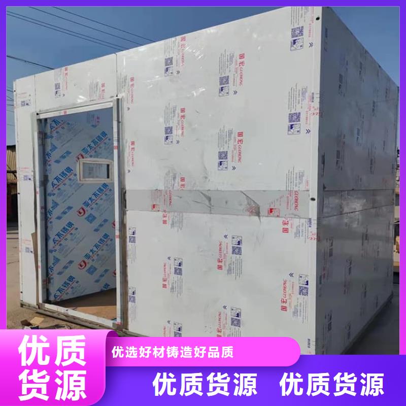 优选：SRT治疗室铅房口碑厂家