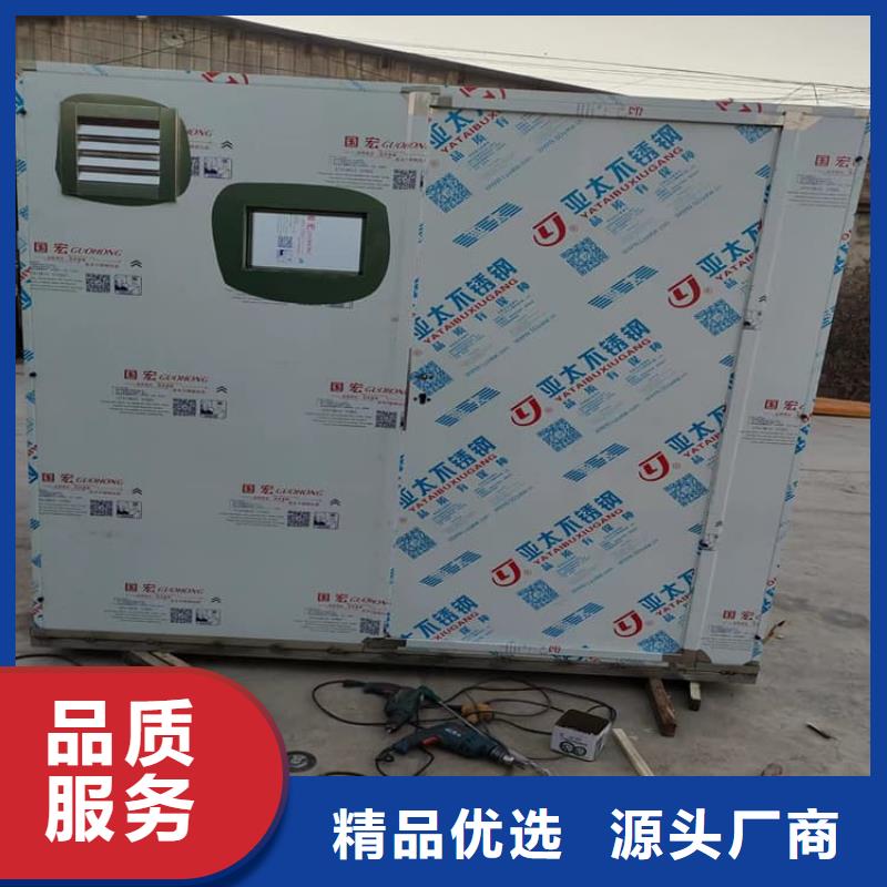 厂家批发 1mmpb铅当量铅房 价格优惠