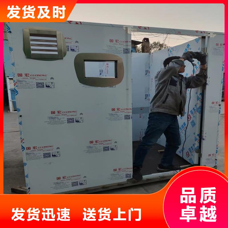 放射室防辐射铅房可在线咨询价格