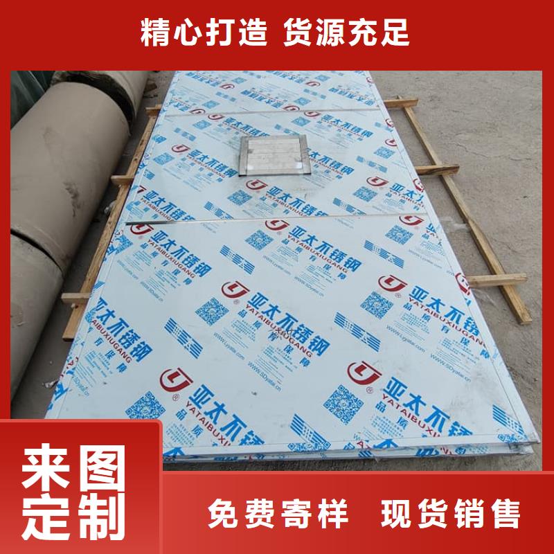 定制7毫米铅房公司
