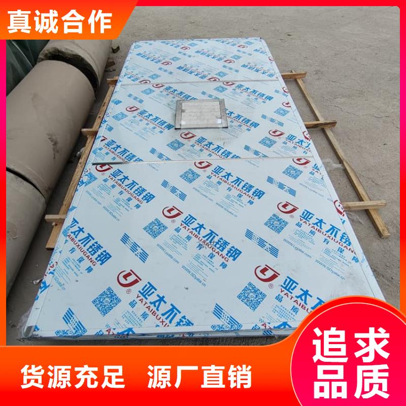移动式铅房生产定制