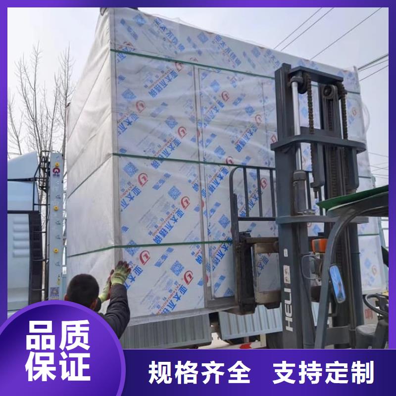 移动固定式铅房货源稳定