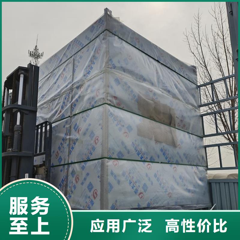 在销售铅房施工的厂家地址