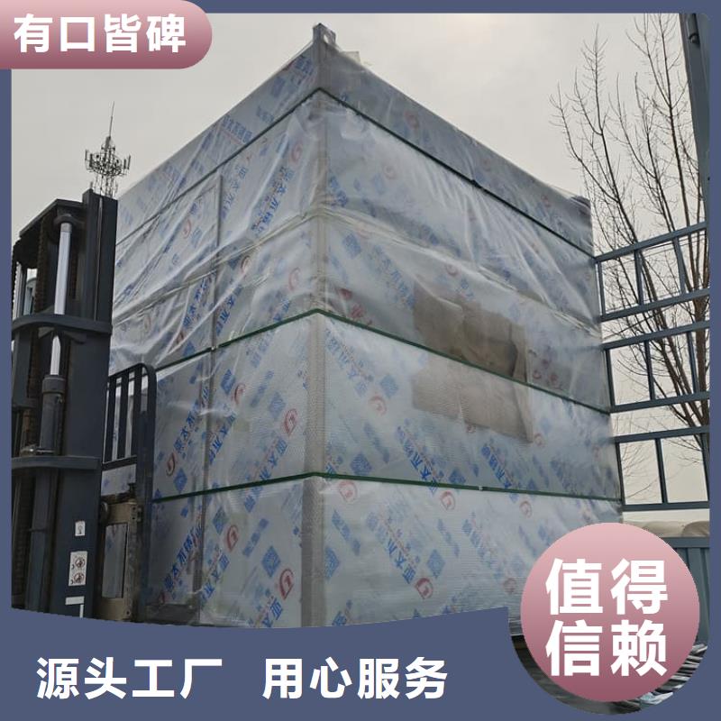影拍片室铅房10年生产厂家