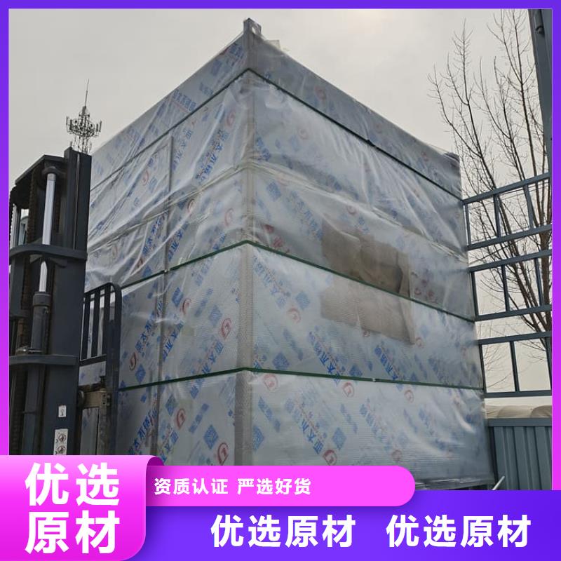 生产销售铅房施工厂家