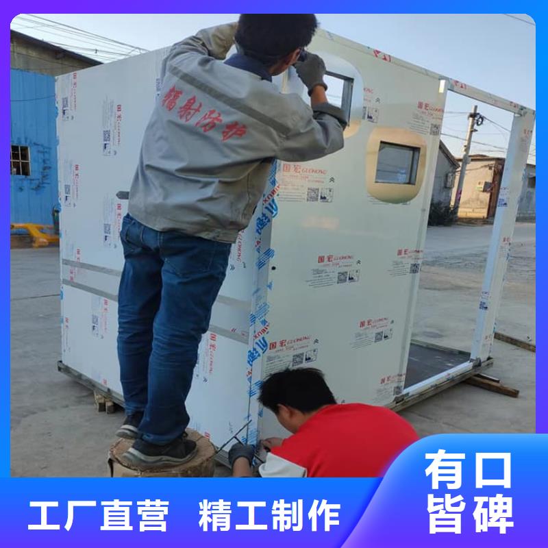 口腔铅房可配送到厂