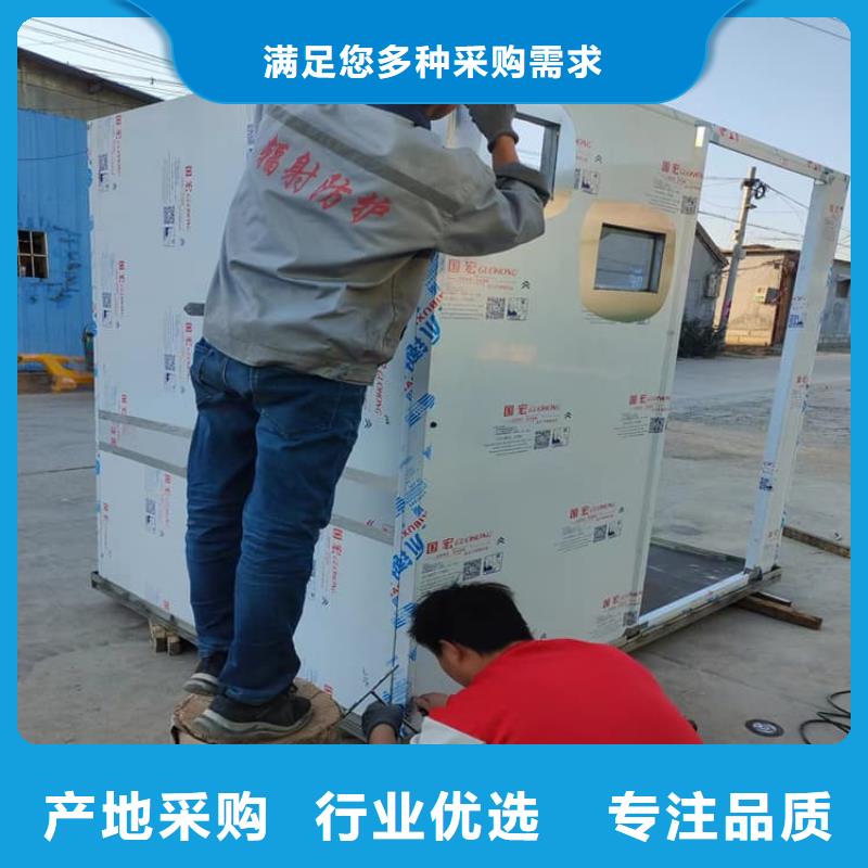 欢迎-3mmpb铅当量铅房