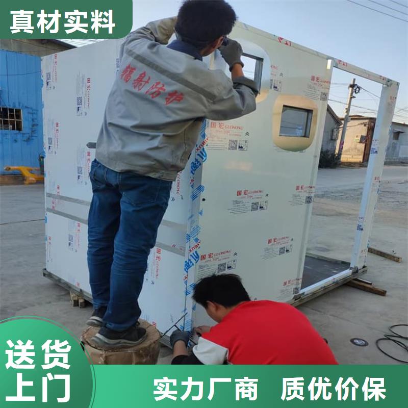 价格低的乳腺X光室铅房供货商