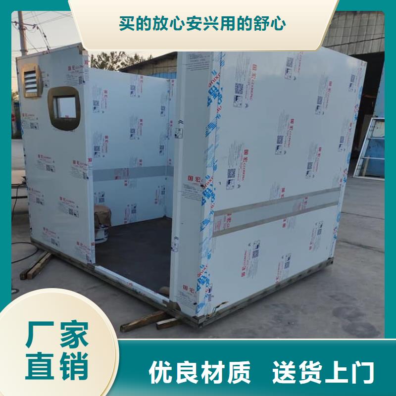 口碑好的2500*2600mm铅房经销商