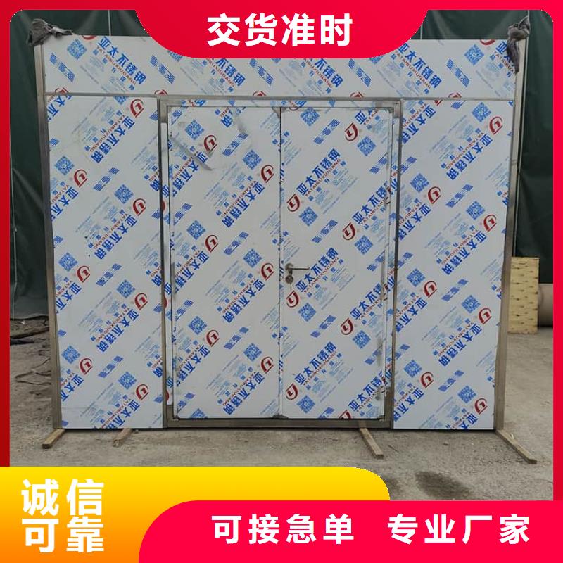 7毫米铅房-资质齐全