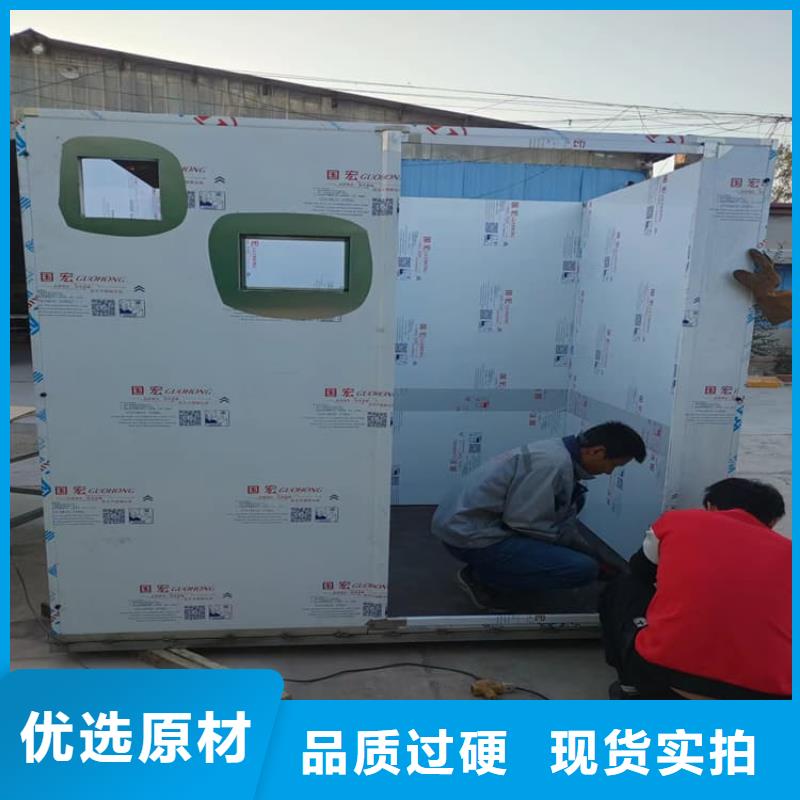 防止伽马射线辐射铅房使用无忧