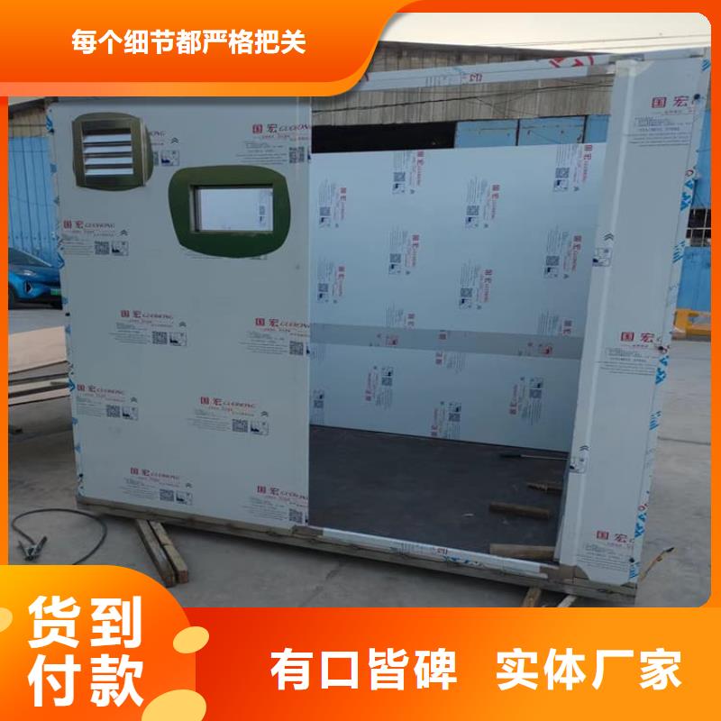铅房5个铅当量买的放心
