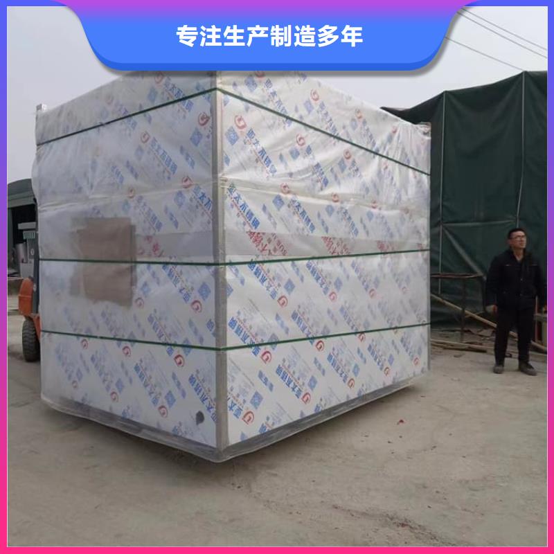 移动式铅房生产定制