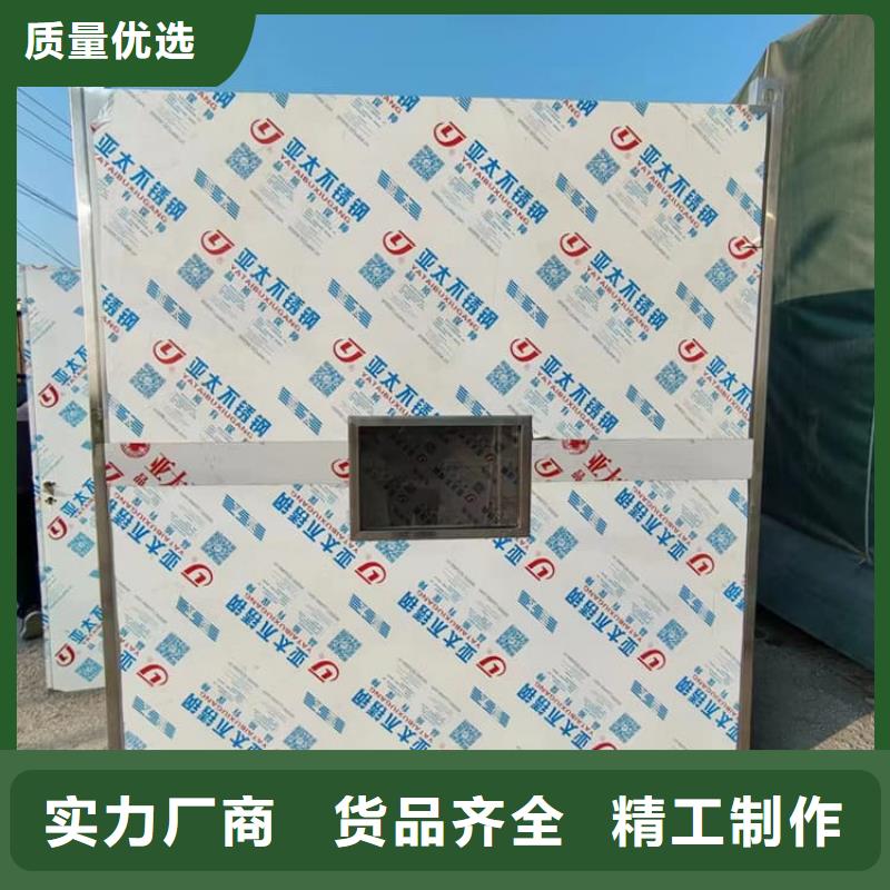 移动式铅房生产定制
