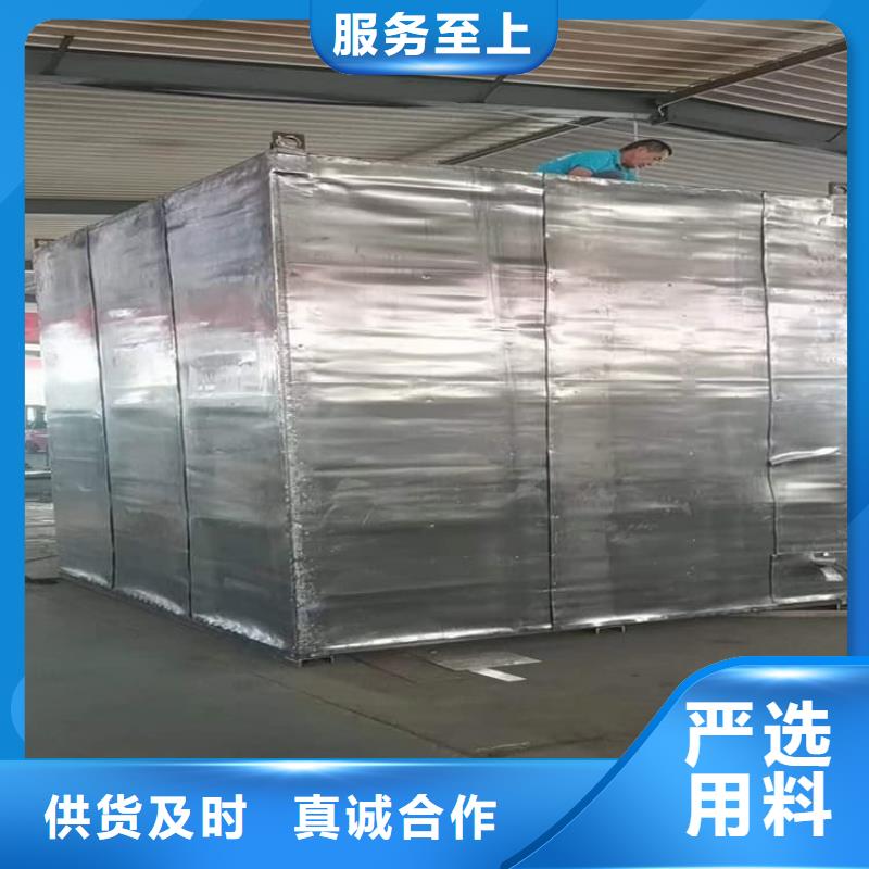 移动式铅房生产定制