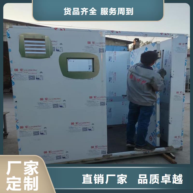 优选:ct室铅房工厂
