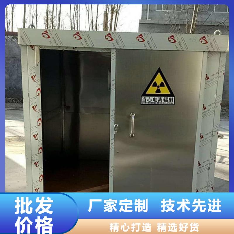 优选:ct室铅房工厂