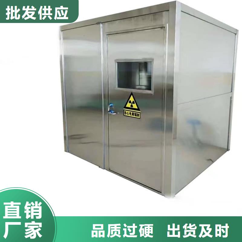 优选:ct室铅房工厂
