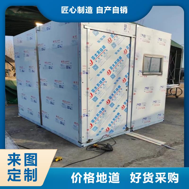 移动式铅房生产定制