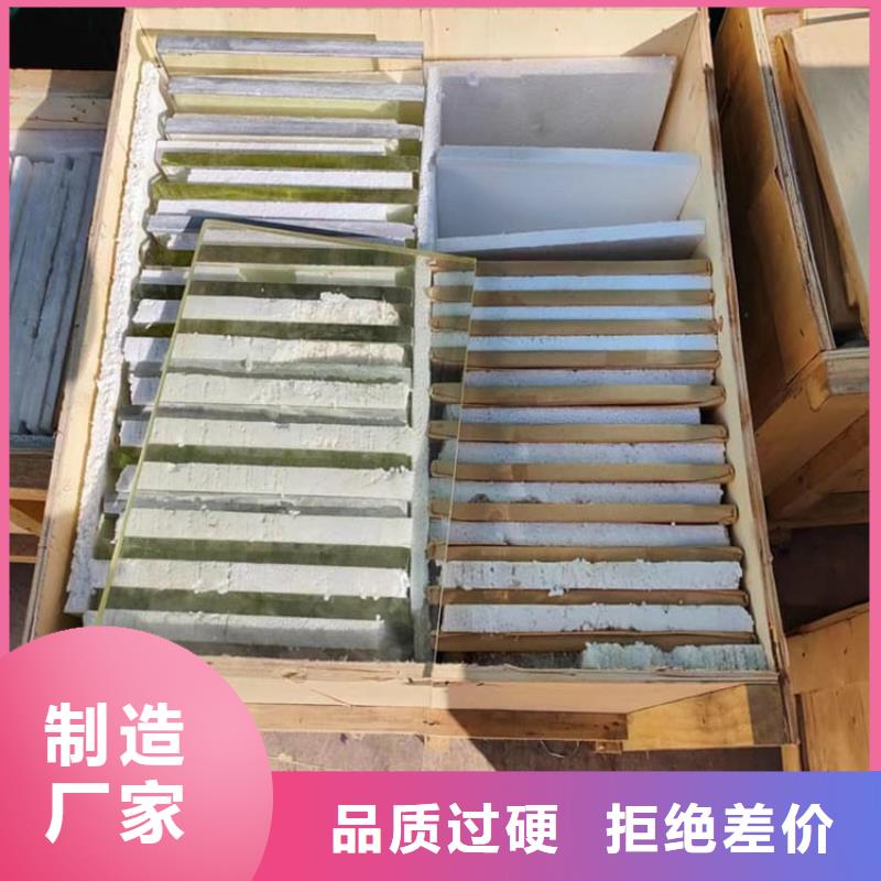 铅玻璃1000*800mm现货批发价格