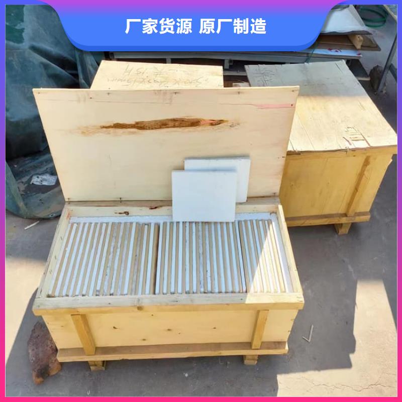 诚信供应铅玻璃3当量的厂家