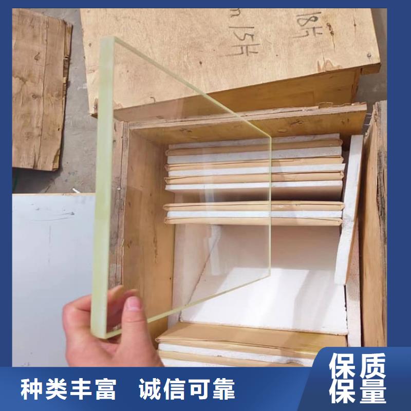 铅玻璃600*800mm供货及时