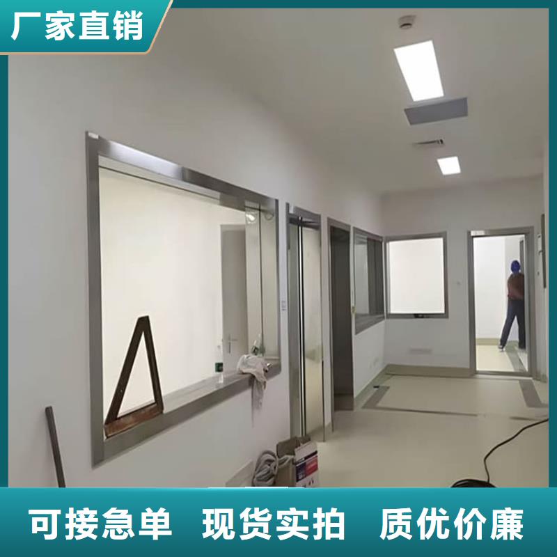 铅玻璃20mm生产厂家价格优惠