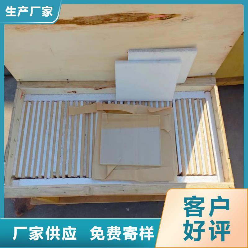质量可靠的骨科防护铅玻璃基地